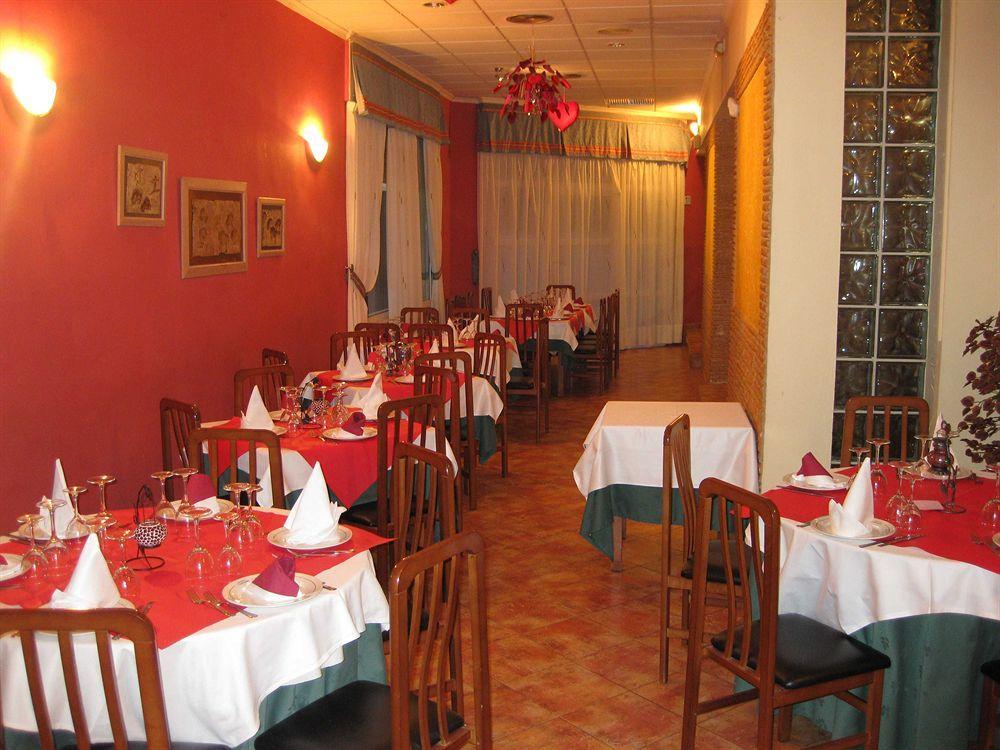 Hotel Restaurante Campomar Algar  Exteriör bild