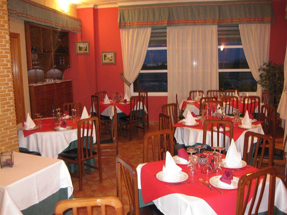 Hotel Restaurante Campomar Algar  Exteriör bild